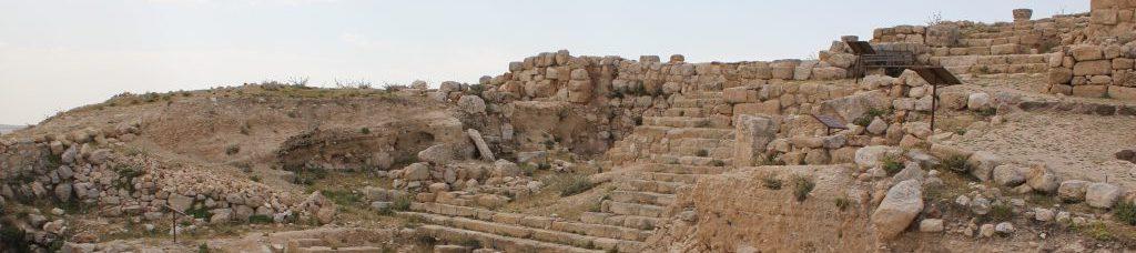 Stairs at an Archaeological Site in 约旦